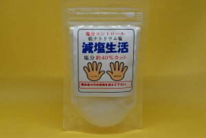 y100g@40Jbgz[ց@6܂ő220~A7ȏzւɂȂ܂!