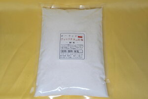y|[hEBG`J̊≖iחj1kgzƖp3kgE10kg͍Xɂ񋟏o܂̂ł⍇(^^EYɓo^ꂽpBɂȂĂȂŌÂ̊≖RłI