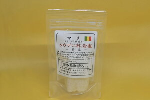 y}(Tnj^Efj̊≖(j50gijzƓׂϋMdȔɔł ĕEϕEgEЕ₨ɂEVՂE؂ɂ낵ōĂg