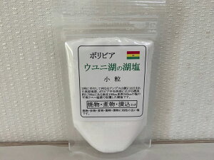 y{rAEEjΉ()100gz[ց@6܂ő220~A7ȏzւɂȂ܂!yĴ܉V[Yz}ChŃRNϔuEĕɂE(^^