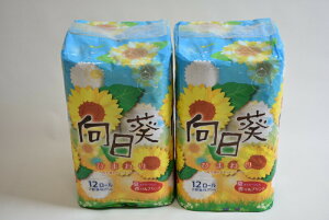 Ђ܂蕿gCbgy[p[_u@48[t@Ă̌CȌŃgCyȂ܂(^^