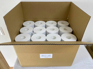 訳あり 再生ロールB 100mm巾×150mシングル巻き36ロール 再生紙100%