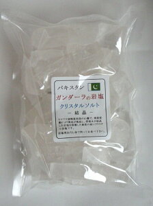 pLX^/K_[̊≖NX^\gubN1kg/MdȃNX^≖A≖p낵ŝĂg(^^􂨒ЕpƂĂł≖/Hp