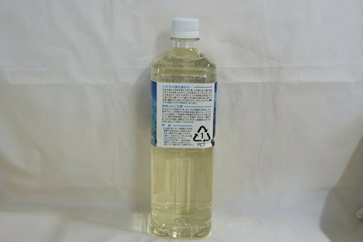 楽天市場 天然にがり まどぅら1000ml 濃度約３０ｂｅ ジャワ海に浮かぶマドゥラ島で天日塩が出来た後に残った母液 濃縮された海水 が 天然にがりまどぅら です 約８０種類の濃縮された海洋ミネラルが含まれています 05p01oct16 モリカ