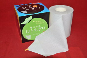 ЂƂ^6ZbgLƂ莆I݂LAЂƂ􂿂ă|CIVfނ̓ꊈY(eNmJ[{j񂾎gCbg[ɂ̂ŏL̋C