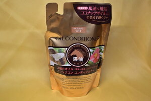 3̃IC(n֖RRibcICjmVRwA[RfBVi[lߑւ400ml/ێɔnƒ֖ARRibcICґɃgvŔznƔɂ邨