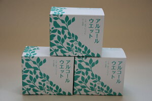 NEW@AR[EFbg3Zbg 50x3 { AR[z̏ۃEFbgeBbV w̉Ȃǐg̉i̐@Ɏg܂IG^m[ 5065ɕύX