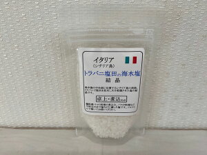 yC^AEV`AgpjcC()100gz[ց@6܂ő220~A7ȏzւɂȂ܂!yĴ܉V[YzpX^Ag}gɍōőpE