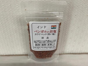 ChExK≖Ji}bNij100g [ 6܂ő220~ 7ȏzւɂȂ܂ CIELɂȂ ≖p~Ŕ҂Ăオ艺B