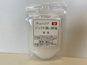 `jWAEWFhΌΉ() 60g [ց@6܂ő220~A7ȏzւɂȂ܂