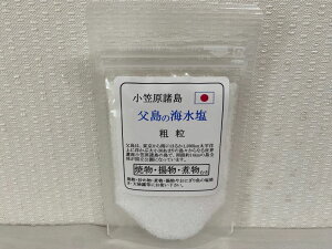 }EC(e)70g ϋMdȂł [ 6܂ő220~A7ȏzւɂȂ܂