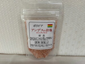 {rAEAfX≖ sN\g ()100g [ց@6܂ő220~A7ȏzւɂȂ܂ }ChȖ킢Ŗ\prɎgpł܂AɎϕEU艖ɂE