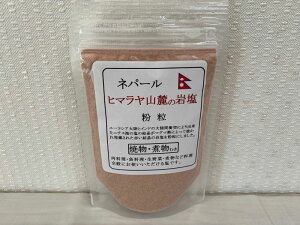 ylp[Eq}≖()100gz ĕEϕɂE Jꉟ򗑂̂悤ȃCIELɐU肩Ƃ܂{ɂȂƂȂ܂ 6܂Ń[֑220