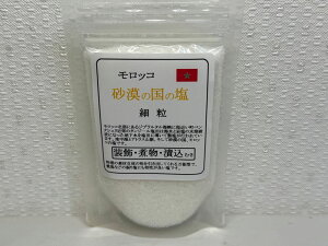 ybRE̍̉(ח)≖100gzϕEĕEU艖ɂE߁yĴ܉V[Yz[ց@6܂ő220~A7ȏzւɂȂ܂!