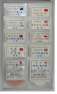 y׃ZbgzẼ\g10MtgZbgɂ܂I