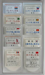 yAWẢZbgzẺ AWẢ 10MtgZbgɂ܂I