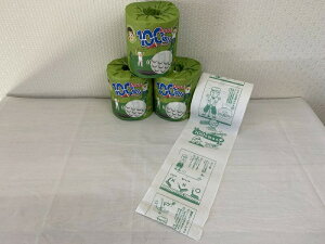 Let's100؂艞bZ[WIStgCbgy[p[_u^^100[1[ÂbsO(^^fBXvCEEv[gɂœK