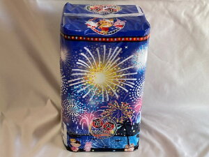 ���ԉ΃g�C���b�g�y�[�p�[/�_�u����2���d��/����t12Rx4/48����/�Ƃ��Ă������ԉ΂̃f�U�C��(^^��@�p�b�P�[�W�����j���[�A������܂����I