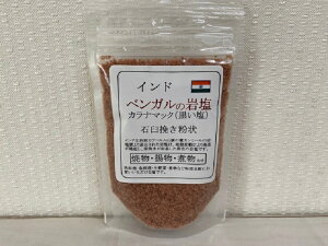 ChExK̊≖Ji}bN()ΉP҂100g [ 6܂ő220~A7ȏzւɂȂ܂I򗑂̂悤ȃCIELɂȂɔɗ