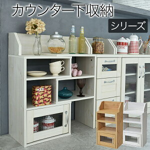JE^[[ ^ k  [ Lycka  o Ƌ 80cm s22cm s20cm _CjOJE^[ [@ JE^[