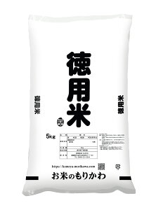 �� 5kg �u���p��5kg�v�ߘa7�N�Y ���� 5�L�� ���� ���� �u�����h�� �������� ���k�C��.���k.����z���s��