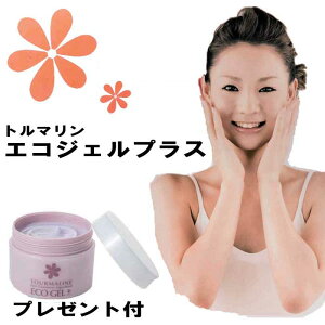 v[gt/g} GRWF vX }bT[W N[ zCgb` g}GRWF YJGRWF vX 200g RrY g}pE_[ ێ Ђ Ђ ɂ g