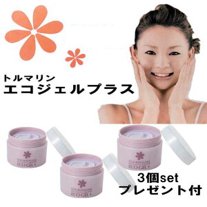 g}uVt /3set g} GRWF vX }bT[W N[200gx3 zCgb` YJGRWFvX g}N[ ێ ɂ/g}V[3 +