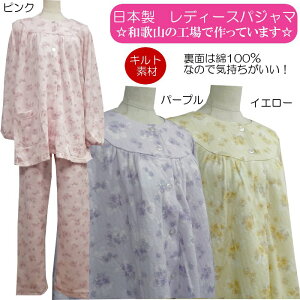 fB[X pW} AY{ytEHE~z Lgf ʂ͖100%I sNECG[Ep[v [EFA iCgEFA yyMt_Iz yyMt_bŹz LLE3L