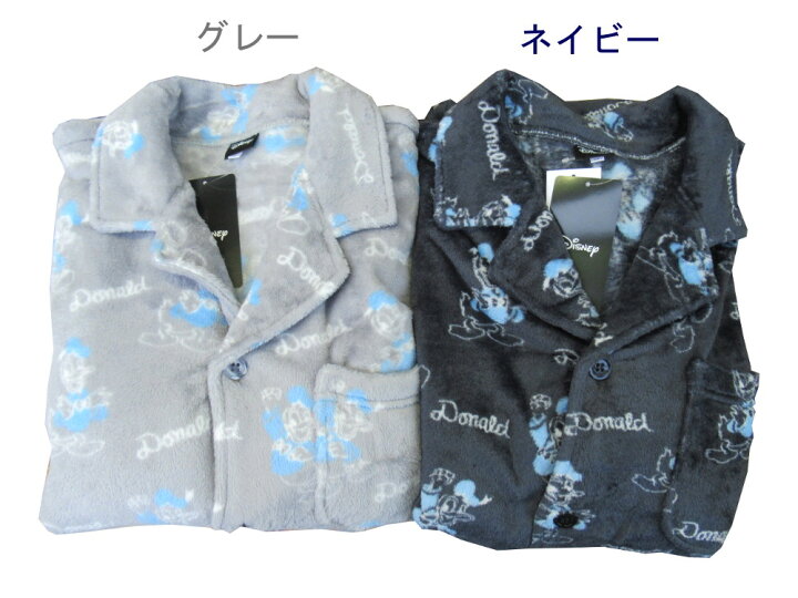 楽天市場 メンズ パジャマ ディズニー ドナルド総柄 フランネルフリース素材 長袖 長ズボン 冬 ナイトウェア ルームウェア ネイビー グレー M Lサイズ 楽ギフ 包装選択 楽ギフ メッセ入力 暖かい パジャマのモリキュー