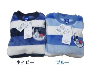 j̎q pW} y~bL[z y~z lCr[Eu[ 100cmE110cmE120cmE130cm tlt[X {[_[T^Cv boy fBYj[ Disney LbY ǂ iCgEFA