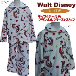 ̎q pW} yN}̃v[񕿁z y~z sNEIt EY{ tlt[X 100cm LbY q qǂ ǂ iCgEFA [EFA fBYj[ yyMt_bZ