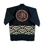 【送料無料】 半纏、ハンテン、抜染長半纏、纏、まとい 大判フリーサイズ、左右にポケットが付いています…