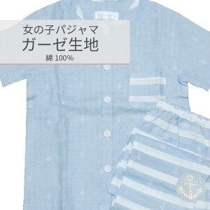 ̎q pW} y蕿z yāz TbNX EY{ ێ 100 K[[n 100E110E120E130E150E160cm yz LbY q qǂ ǂ iCgEFA [EFA CJ