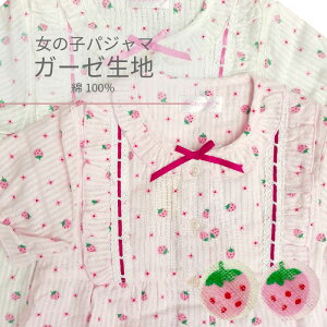 ̎q pW} yC`Sz ytEāEHz sNEIt EY{ 100% K[[n 100E110E120E130E140E150E160cm LbY q qǂ ǂ iCgEFA [EFA y