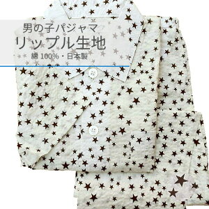 j̎q pW} yz yāz 100E110E120cmi3`14΁jEY{ bv 100% y{zia̎RŐj[EFA