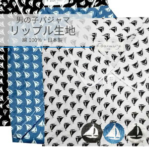 j̎q pW} ytEāz EFE 100E110E120E130E140E150cm q pW} EY{ Q l}L bv vg 100% y{zLbY ǂ iCgEFA