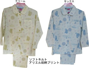 ̎q pW} fBYj[ AG  LgyHE~E~tz LbY pW} ̎q140cm`160cm iCgEFA