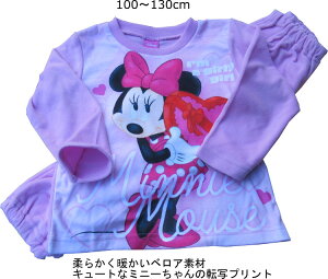 ̎q pW} y~j[zyHzy~z sNEp[v 100E110E120E130cm xA ]ʃvg |GXe100 LbY q qǂ  ~j[}EX fBYj[ Disneyyz y