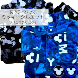 楽天市場 ミッキー ズボンの通販