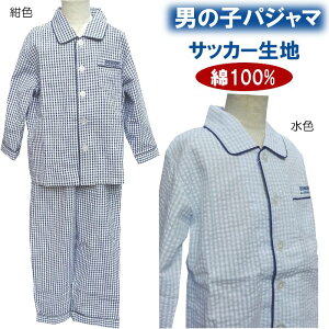 j̎q pW} y`FbNz ytEāz FEF 100E110E120E130E140cm TbJ[f 100% LbYpW} iCgEFA yz ъԊwZAړAȂǂɂ