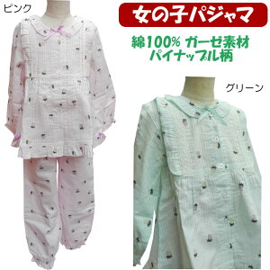 ̎q pW} q  100 ypCibvz ytEHz sNEO[ EY{ 100E110E120E130E140E150E160cm 100% K[[ LbY qǂ ǂ iCgEFA [E