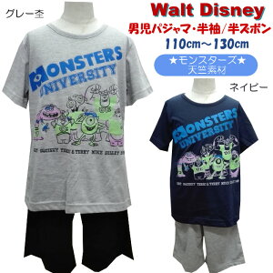 j̎q pW} yX^[YEjo[VeBz yāz O[ہElCr[ 110E120E130cm EY{ V LbY iCgEFA