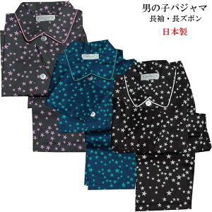 j̎q pW} Hp ytEHz y{z 100Ten LbYpW} j̎q 100`150cmi3`14΁j [EFA