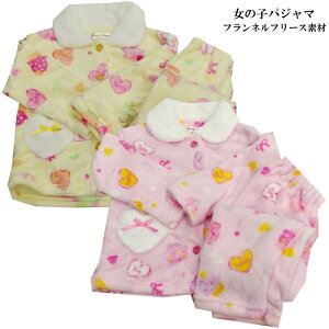 ̎q pW} yn[g&JbvP[Lz y~z sNECG[ EY{ tlt[X 110cm LbY q qǂ ǂ iCgEFA [EFA yyMt_bZ