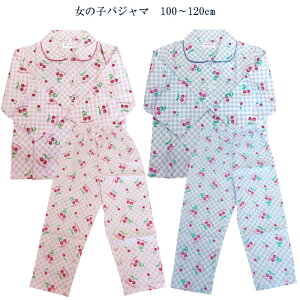 ̎q pW} yڕz ytEHz sNETbNX EY{ 100% u[hf 100`120cmi3`8΁j LbY q qǂ ǂ iCgEFA [EFA yz 