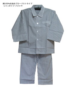 j̎q  pW} 100%  u[h ytEāEHz 140E150E160cm iCgEFA y{z LbYpW} Vc^Cv j iCgEFA