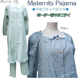 }^jeB pW} {[_[ ytEHz EY{  EGXgS߂ u[EO[ iCgEFA [EFA MELTCY yyMt_IzyyMt_b