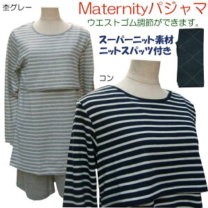 }^jeBpW}@EV[gpcEXpbc@3_Zbg@X[p[jbgfށ@{[_[yyMt_IzytEHE~z EGXgS߂@REۃO[@