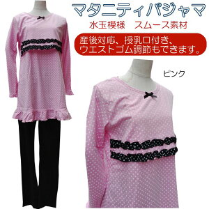 }^jeB pW} EY{ yʕzytEHz X[Xf  EGXgS߂ sN iCgEFA [EFA t[TCY(M`L)yz yyMt_