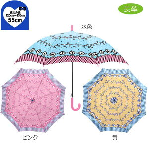 mofmof�i���t���t) �y���炫��l�b�N���X�z �q���p �P ���P 55cm 3�F �s���N�E���F�E�� �y�y�M�t_��I���z�y�y�M�t_���b�Z���́z